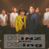KINZ&K-ing 応援サイト