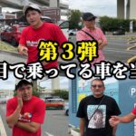 Thumbnail of new posts 166