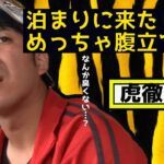 Thumbnail of new posts 025