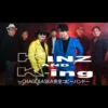 K&K Cover Site | C&A完コピバンド「KINZ&K-ing・時勇人」 の私設応援サ
